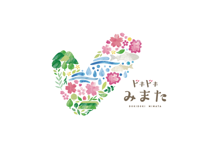 暮らしに関すること