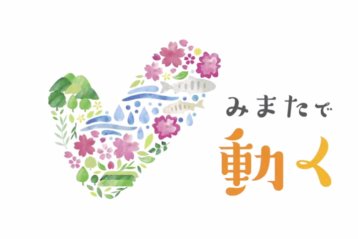 健康に関すること