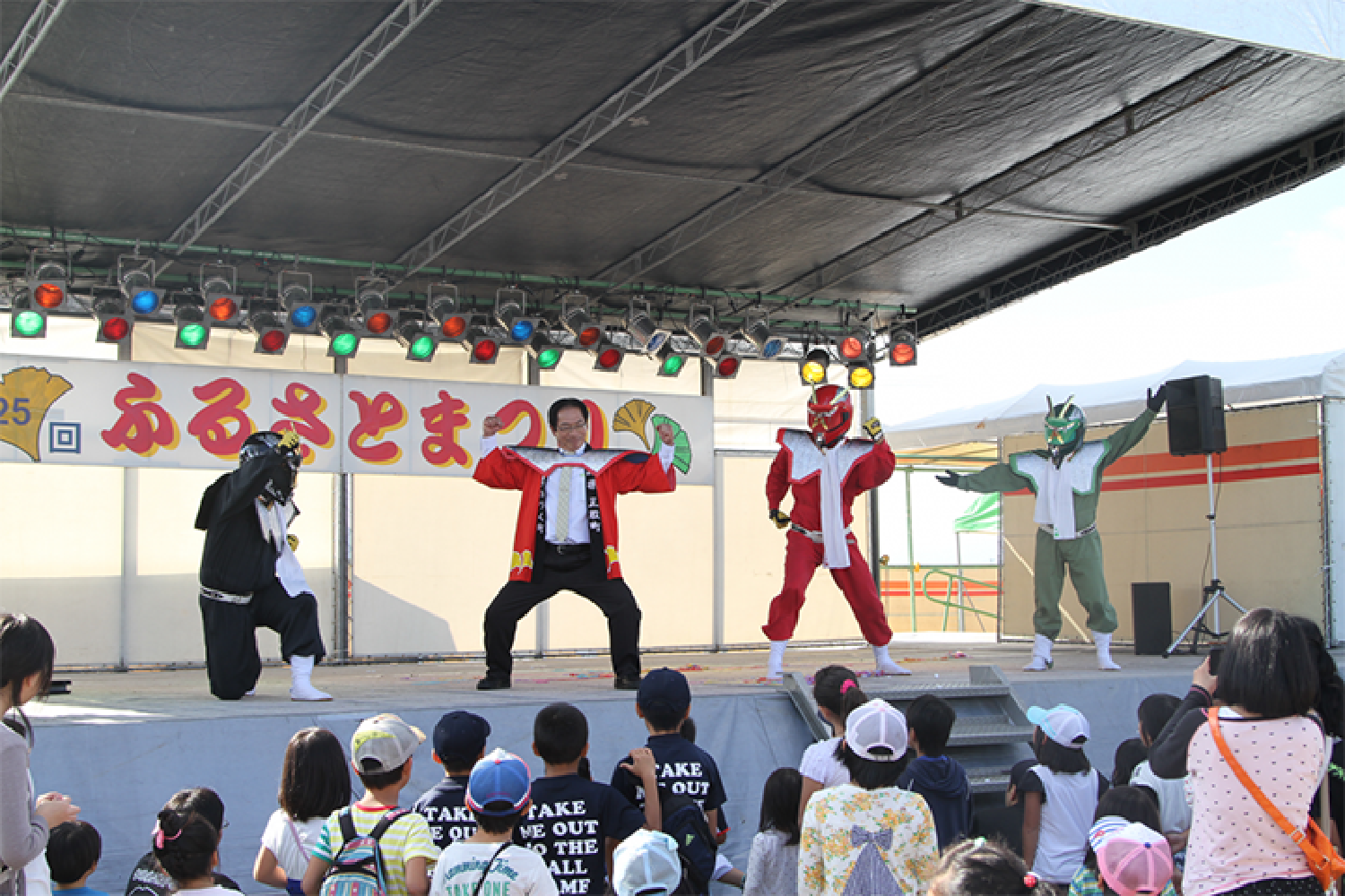 ふるさとまつり