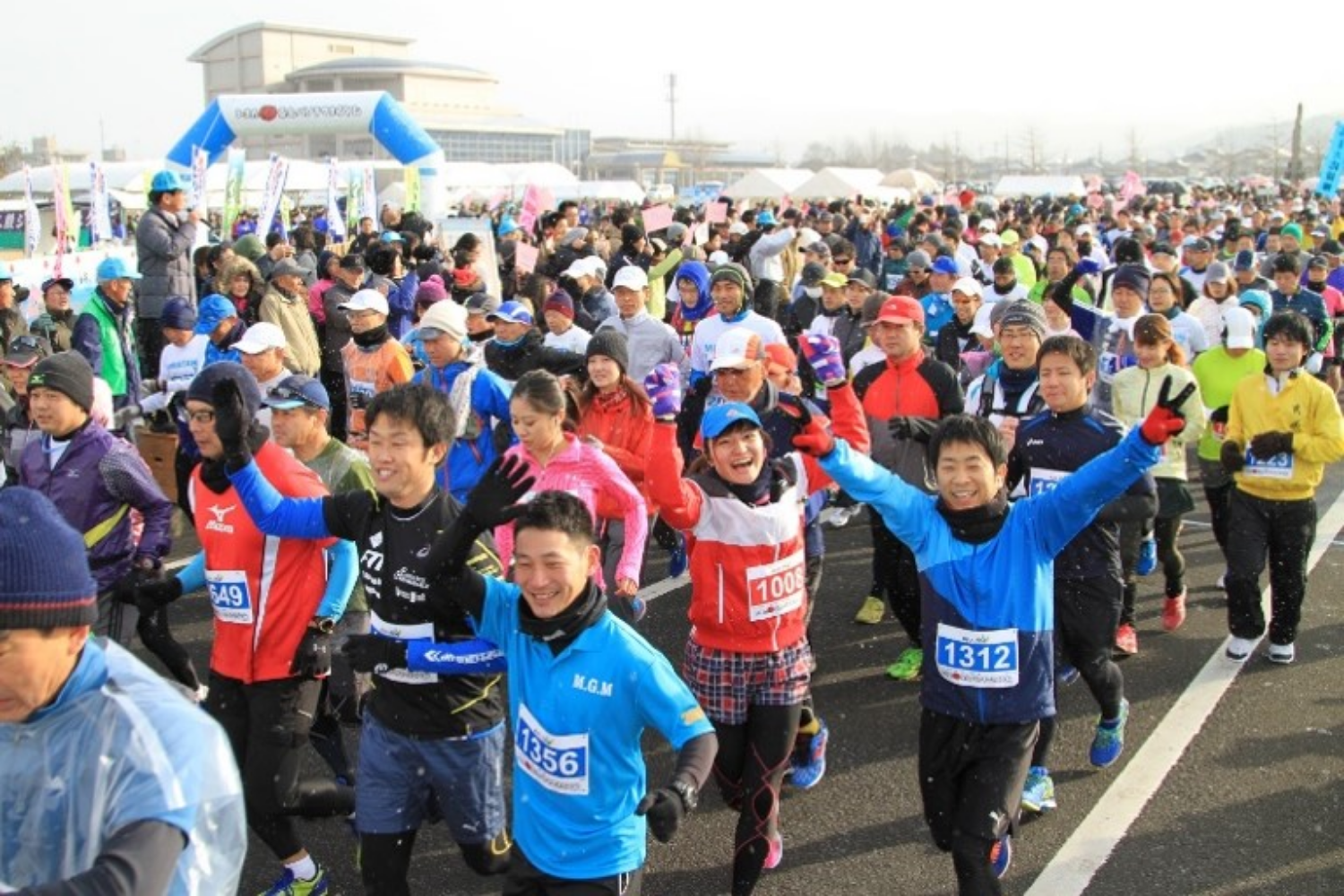 みまたん霧島パノラマまらそん